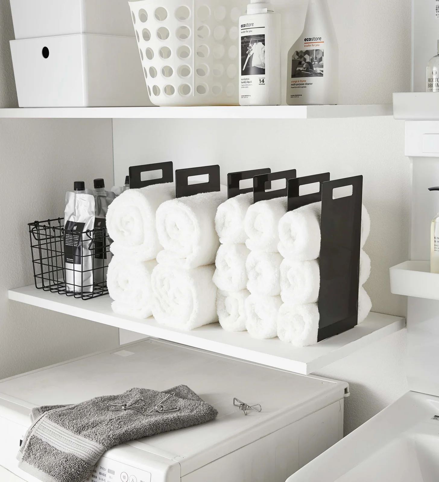 Towel Storage Organizer - Steel - Image 9